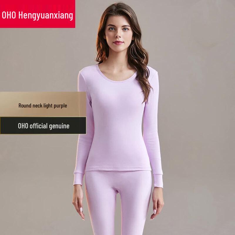 Hengyuanxiang Women's Pure Cotton Antibacterial Thermal Underwear Set TC-106