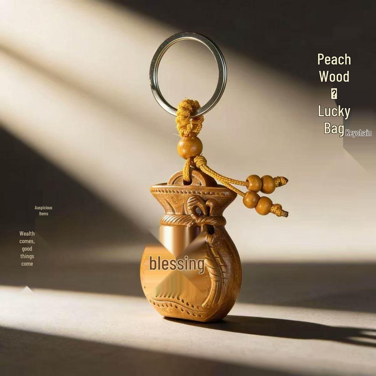 

Bingwu Year Horse Peach Wood Fortune & Prosperity Zodiac Keychain Pendant Monkey #W333