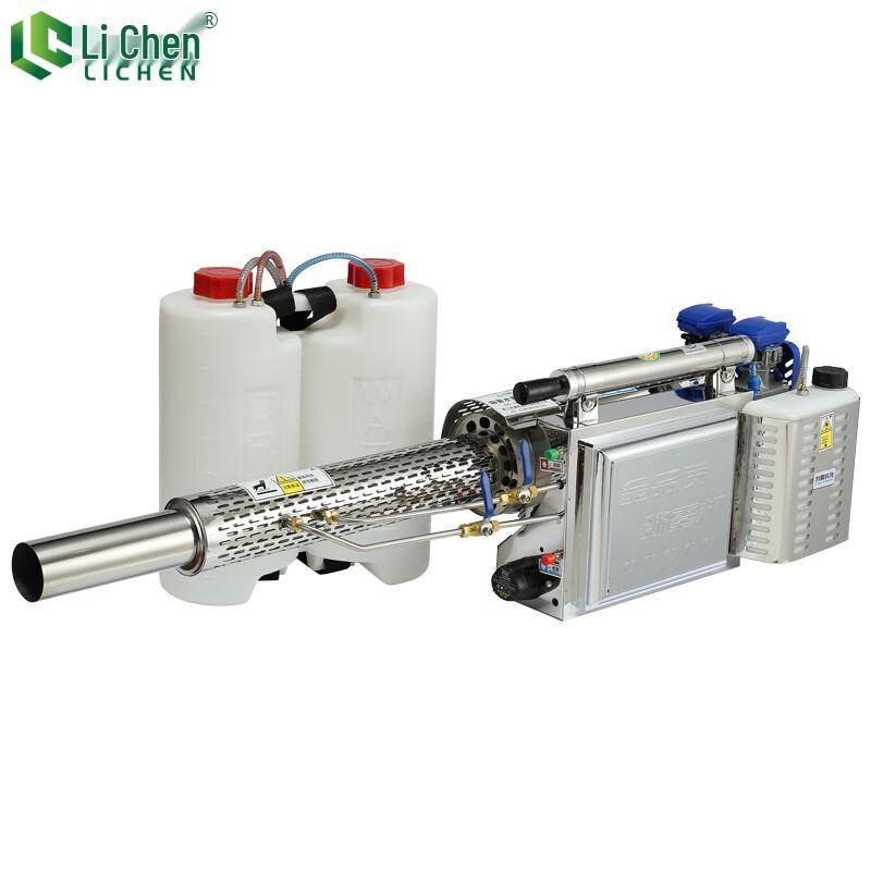 Lichen Gasoline Disinfection Fogger