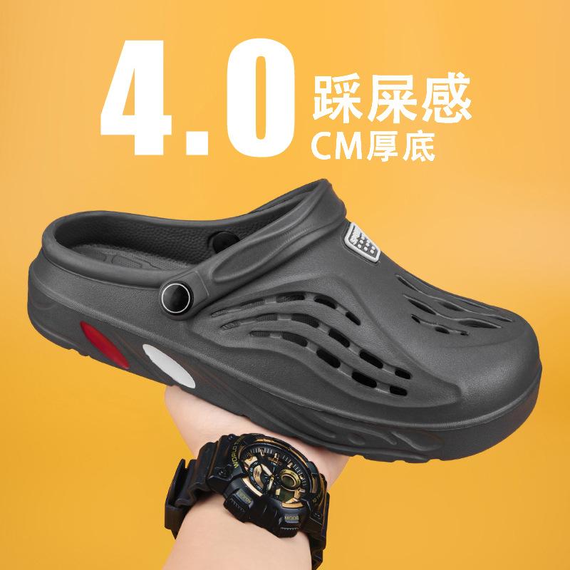 

2025 Baotou EVA Slippers Men s Summer Sandals Outdoor Large Size Hole Shoes Sandals Household Half Slippers 48-49 серый