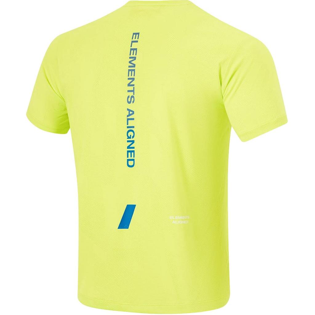 Li-Ning Comfortable Breathable Quick-Dry Short Sleeve T-Shirt Men Tops Bright-Lime-Green ATSU425-6
