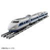 TAKARA TOMY Plarail Real Class 100 Series Shinkansen Grand Hikari (with Lights)