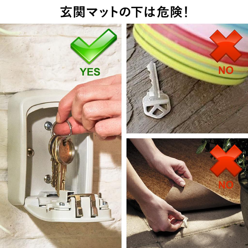 Master Lock Combination Key Safe 5401JADCRM