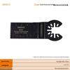 Universal Quick-Release Saw Blade for Worx, Makita, DeWalt, Kress – European Market Ready