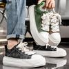 Sneakers da Uomo con Plateau Autunno Nuovi Traspiranti Moda Allacciatura Scarpe Casual Antiscivolo Aumento Altezza Comode Scarpe Vulcanizzate