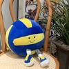 Plush Doll Cartoon Volleyball Soft Elastic Washable Cuddling Toy Sofa Car Seat Bed Decoration Throw Pillow Office Nap Pillow