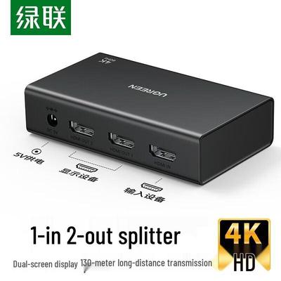 Accessori per audio e video – Cavi HDMI e adattatori