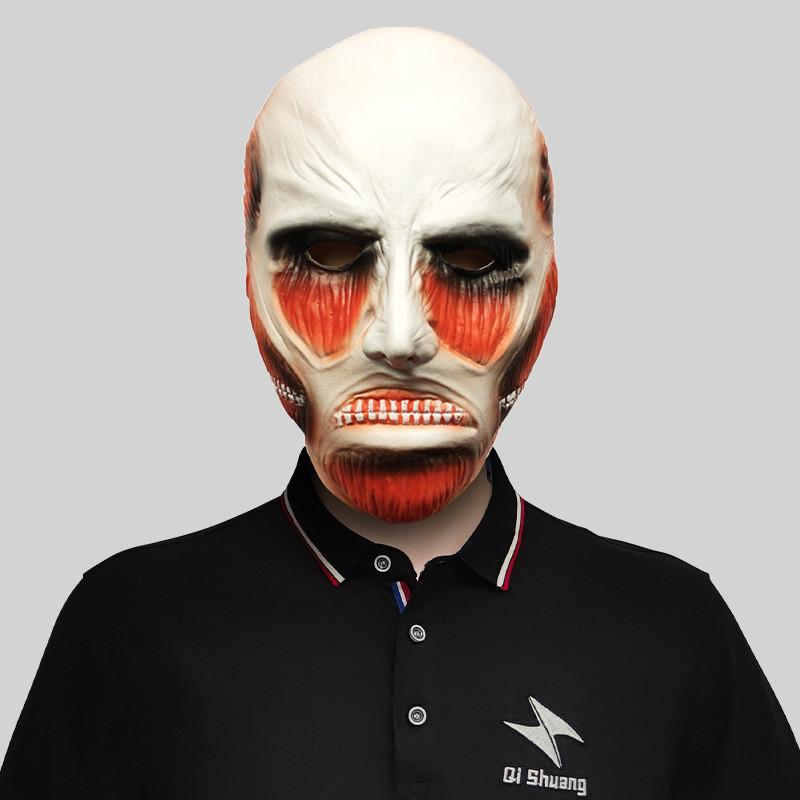 

Удобная и легкая латексная маска «Атака титанов» для фестивалей и мероприятий, костюм