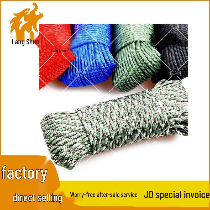 Langshuo Outdoor 9-Core Nylon Paracord