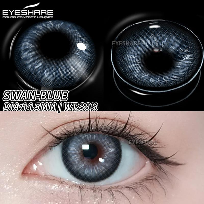 Eyeshare 1 Pair of Stylish Color Contact Lenses Bright Blue Soft Lenses Green Contact Lenses Annual Brown Glasses Lenses Gray Beauty Contact Lenses
