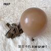 Bulk Pack of 20 PCS 10 Inch Latex Balloons Assorted Colors for Birthdays Parties Weddings Christmas