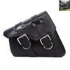 Universal Motorcycle Saddlebags Easy Installation Motorcycle Bag Tool Saddlebags Suitable for Most Type of Motorcycle