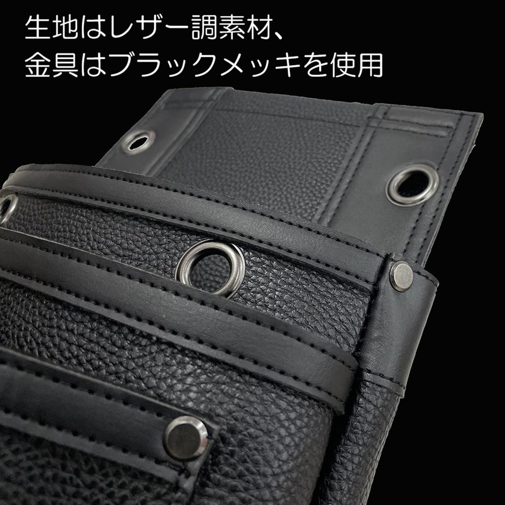 SK11 Black Nail Bag, 2-Tier, Swing Pocket Design, Reinforced Bottom, Leather-Like Fabric, Black Plated Hardware, SSL-NB-11