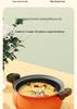 Large Capacity Non-Stick Pumpkin Micro-Pressure Cooker for Soup & Stew - Maifan Stone Integrated Pot, Ideal Gift Cookware