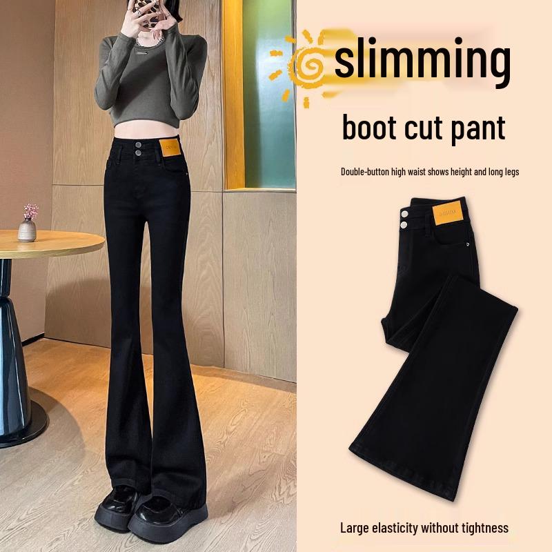 

Женские джинсы клеш с высокой посадкой, облегающего кроя, на флисовой подкладке, черные, для осени и зимы 27 (96-105 lbs)