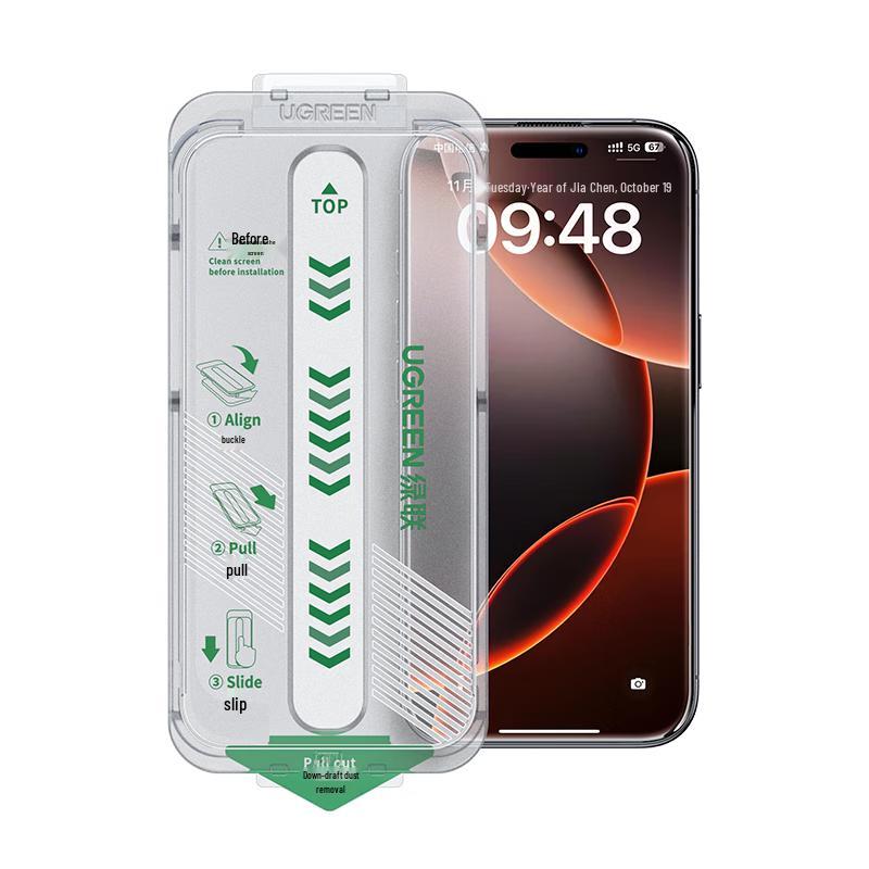 

Ugreen Защитное стекло HD для экрана iPhone iPhone 15 Pro