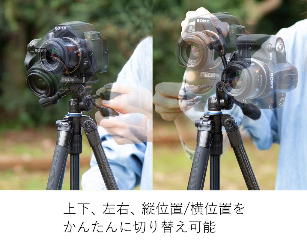 SLIK Sprint Digital Black Hammer Quick Shoe 107140 Tripod, 4-Section, Lever-Lock, 3-Way Head, Tone, Attachment,