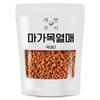 Natural Rowan Berries 200g 1 Pcs