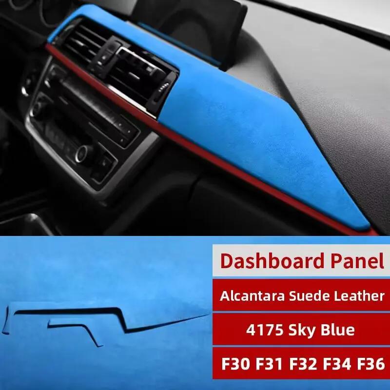 For BMW Series 3 4 F30 F31 F32 F34 F36 Carbon Fiber Wrap Car Dashboard Cover Trim Panel Sticker Interior Auto Tuning Accessories
