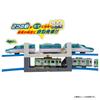 TAKARA TOMY Plarail Auto Mutual Tateyoko Station Train Train Toy Ages 3 and Up J-25 Departure!