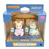 Sylvanian Families Baby Theater Set Blue Chocolate Rabbit Husky Blue Theater Movie Theater Popcorn &
