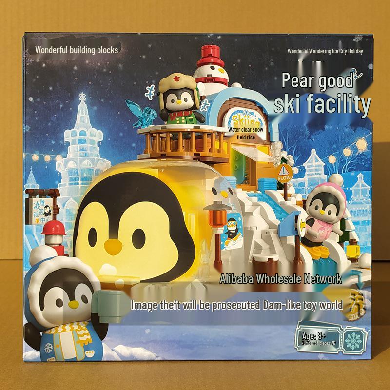 Wonderful Building Blocks Ice City Holiday Creative House Model Toy - Perfect Birthday Gift
