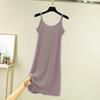 Women's Loose Casual Nightgown With Camisole And Short Color Bottom Dress Underneath