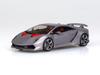 Aoshima Bunka Kyozaisha Super Car Series Lamborghini Sesto Element Plastic Model 1/24 No.21
