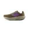 New Balance Fresh Foam X 1080 V14 Laufschuhe Herren Niedrig geschnitten Lila