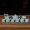 Elegant Ru Ware Kung Fu Tea Set with Gift Box - Premium Chinese Ceramic