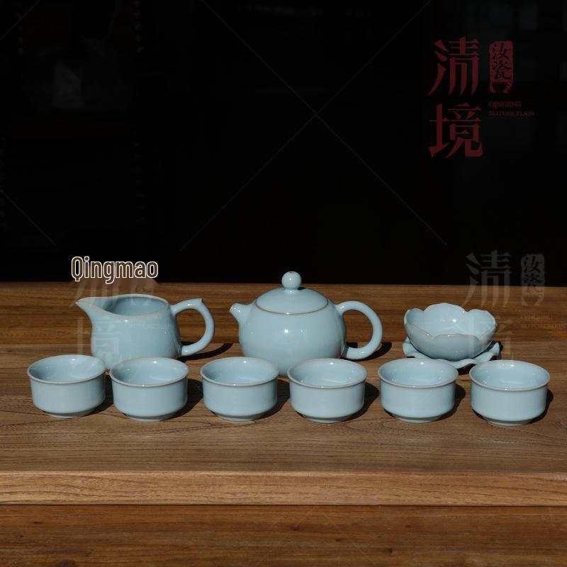 Elegant Ru Ware Kung Fu Tea Set with Gift Box - Premium Chinese Ceramic