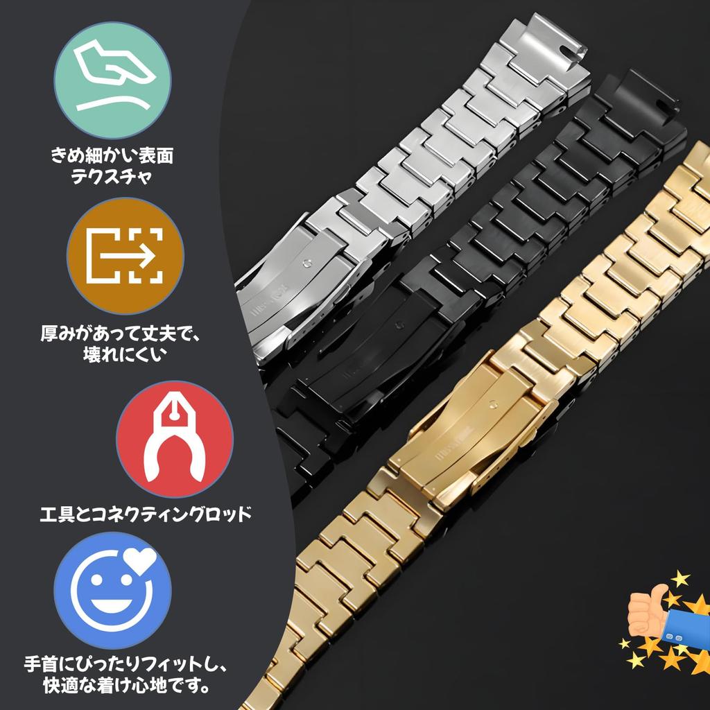Compatible 316 Stainless Steel Replacement Tool Included [HEZKUGU] G-SHOCK DW-5600 GW-M5610 GW-B5600 GW-5000 DW-5700 DW-6900 DW-6600 DW-9052 Band,