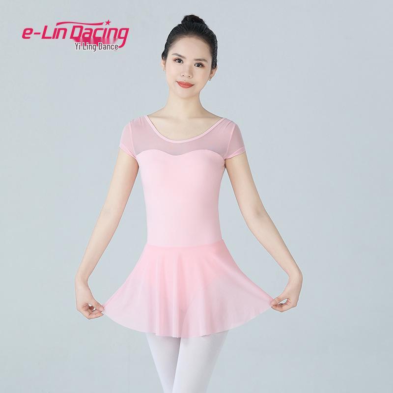 

Женский балетный купальник с сетчатой юбкой - Взрослый комбинезон для танцев, йоги, гимнастики, китайских танцев. M розовый