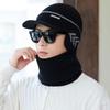 Thickened Velvet Men Beanie Hat Soft Beanies Knitted Hat Outdoor Cap and Scarf Set  Boys Girls