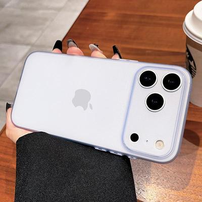 Custodia Ultra-sottile in TPU Satinato per Nuovo iPhone 17 Pro Max e iPhone 16 17Air