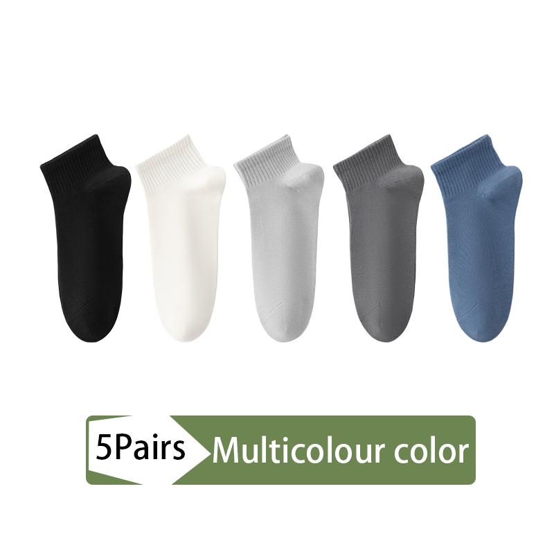 5Pair Men Combed Cotton Socks Short Breathable Odor proof and antibacterial Business Autumn and Winter for Male sock High Quality Size EU38-45