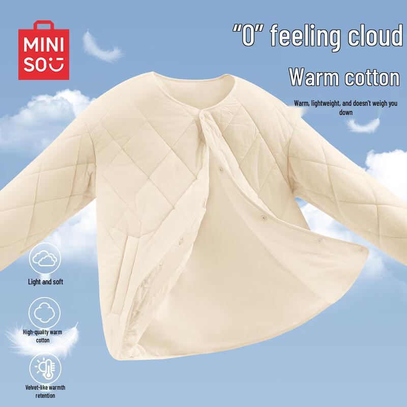 

MINISO Men s Winter Lightweight Diamond Quilted Padded Jacket 3XL