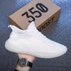 Couple Men's and Women's Shoes Coconut Shoes Women's Summer Breathable Mesh Shoes Soft Sole Lightweight Mesh Shock Absorption Fitness Running Shoes