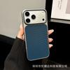 Applicable to iPhone11promax Ling Pattern Sticker Leather Mobile Phone Case Apple 11 Frosted Metal Paint Anti-drop Protective Case