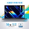 ASUS Vivobook 16 X1605VA Intel Core I5 16GB 512GB Windows Battery Fingerprint Indie Laptop, 16-inch, 13420H, Memory, SSD, 11, 7.9-Hour Life, Type-C
