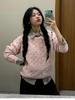 Korean Style Pink Cable Knit Sweater - Women's Autumn/Winter Cardigan with High-End Feel
