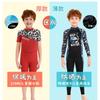 Kids 2.5mm Neoprene Wetsuit Short Sleeve Full Body Dive Suit Snorkeling Surfing Jellyfish Protection Winter Fall