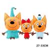 Bonecas e peluches – Peluches - caráteres de filmes e desenhos animados