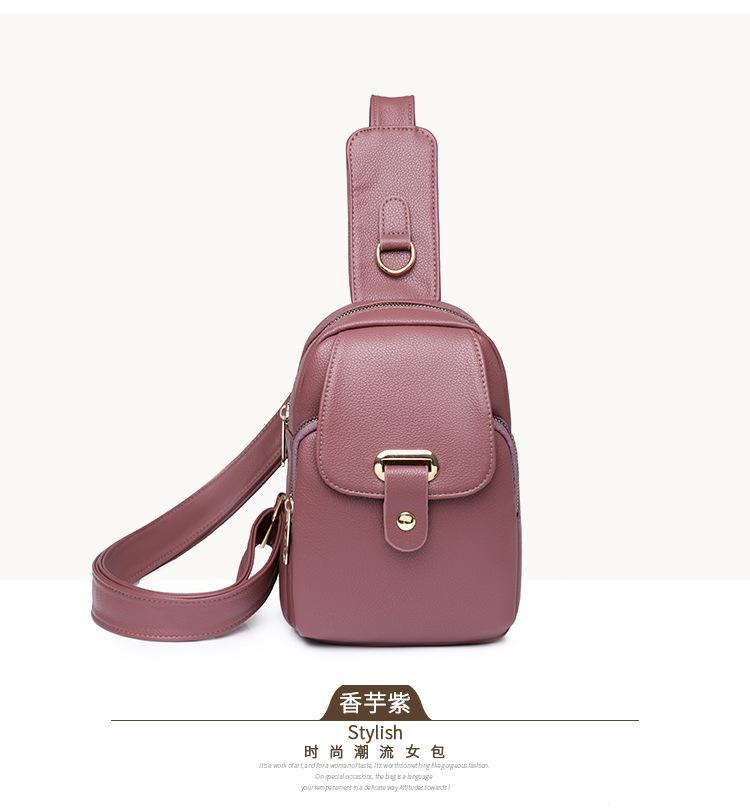 Women's Bag New Pu Crossbody Breast Bag Fashionable and Simple Solid Color Shoulder Bag Light Casual Travel Bag