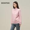 EICHITOO Women's Mock Neck Knit Sweater