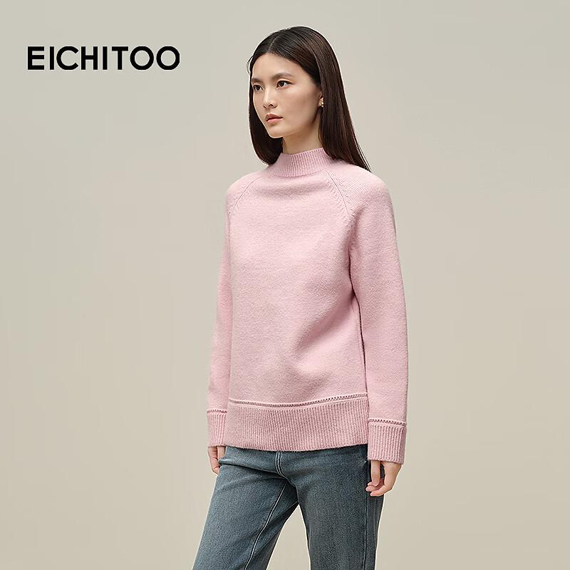 EICHITOO Women's Mock Neck Knit Sweater