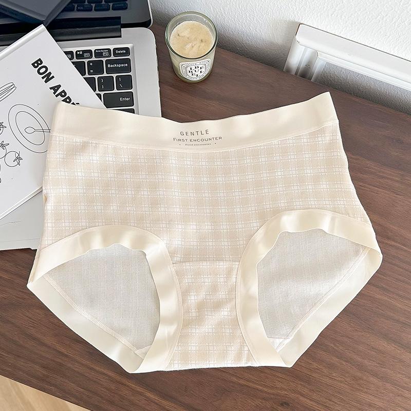 Ladies Summer New Style Sexy Cotton Bag Hip No Mark in The Waist Triangle Briefs