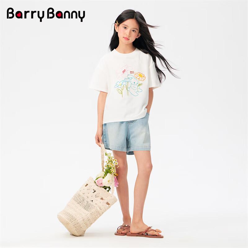 BARRY BANNY Girls' Cooling Rabbit Print Short Sleeve T-Shirt