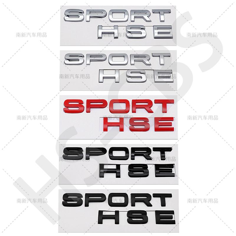 1Pcs 3D ABS Sport HSE Emblem Sport Letters Car Rear Trunk Badge HSE Tailgte Logo Decorative Sticker Car Styling Accessories
