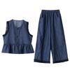 Stylish Summer 2025 Denim Jacket & Wide-Leg Pants Set